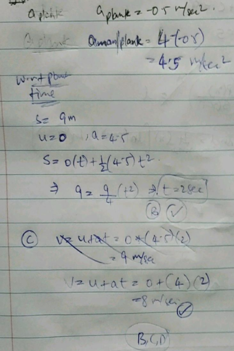 657-2169_Annotation 2020-09-14 164226.png